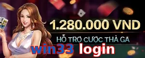win33 login