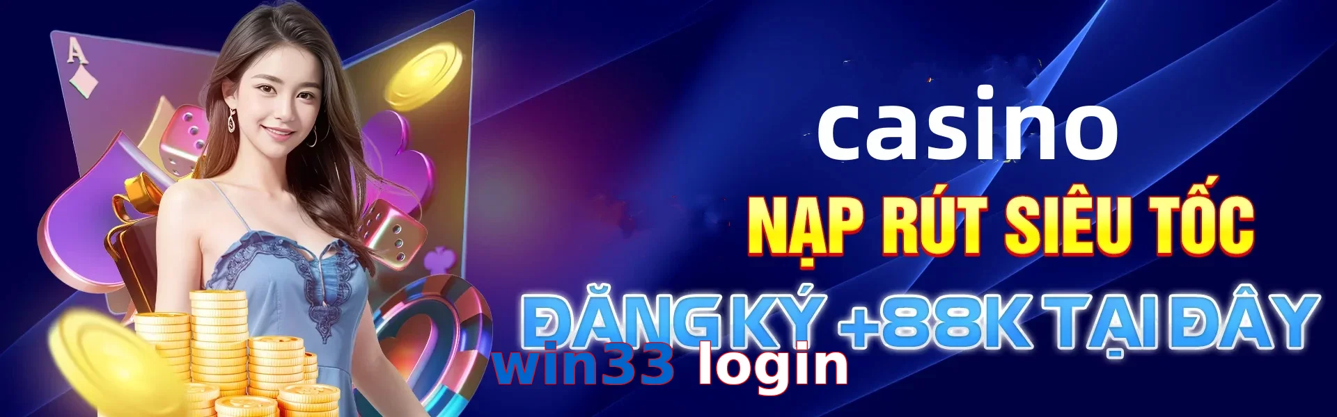 win33 login