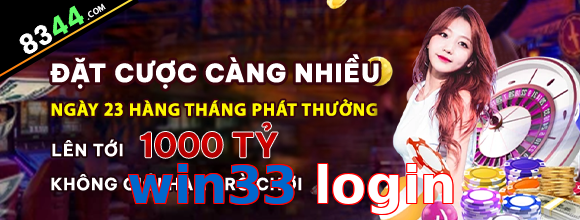 win33 login