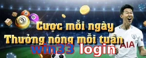 win33 login