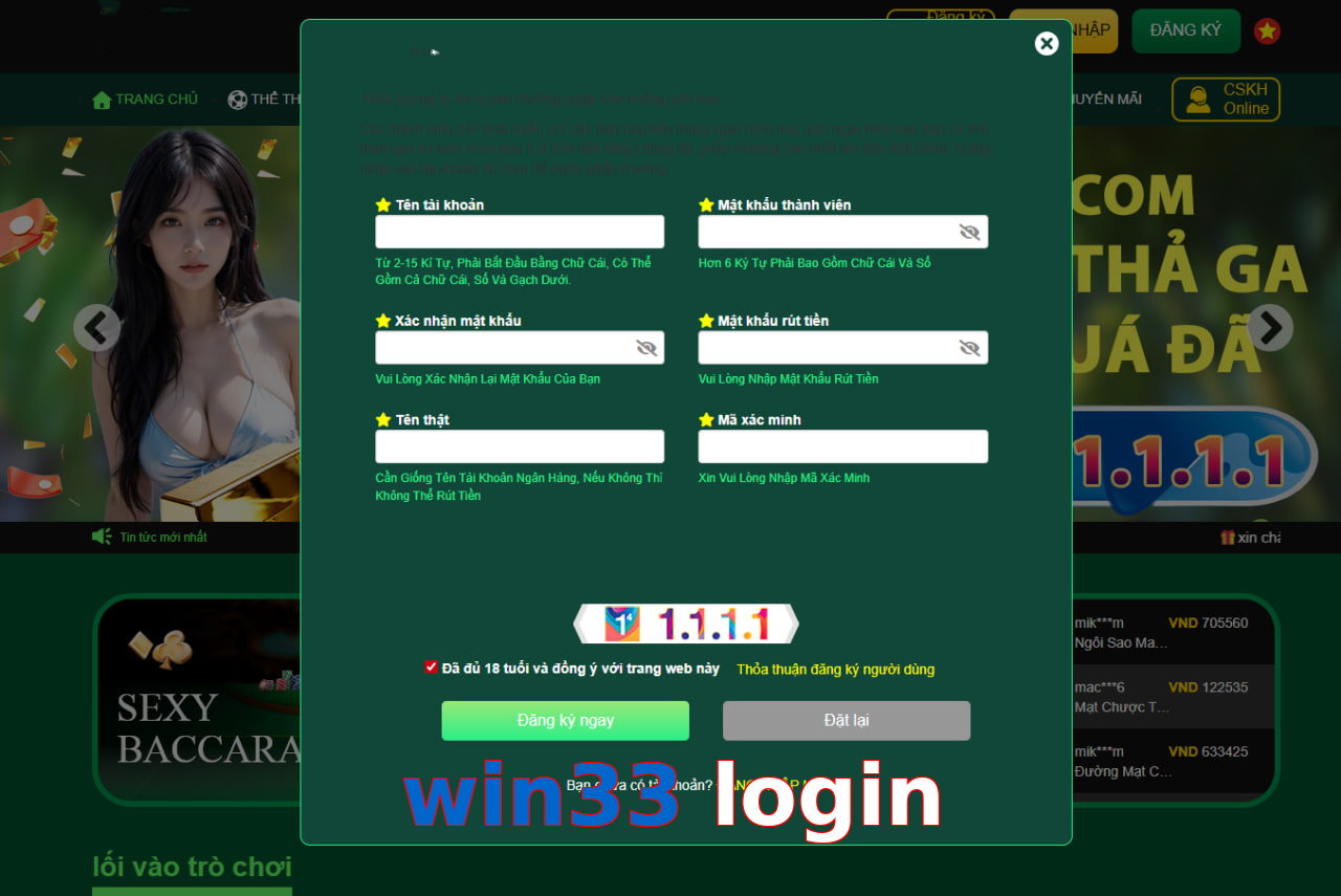 win33 login